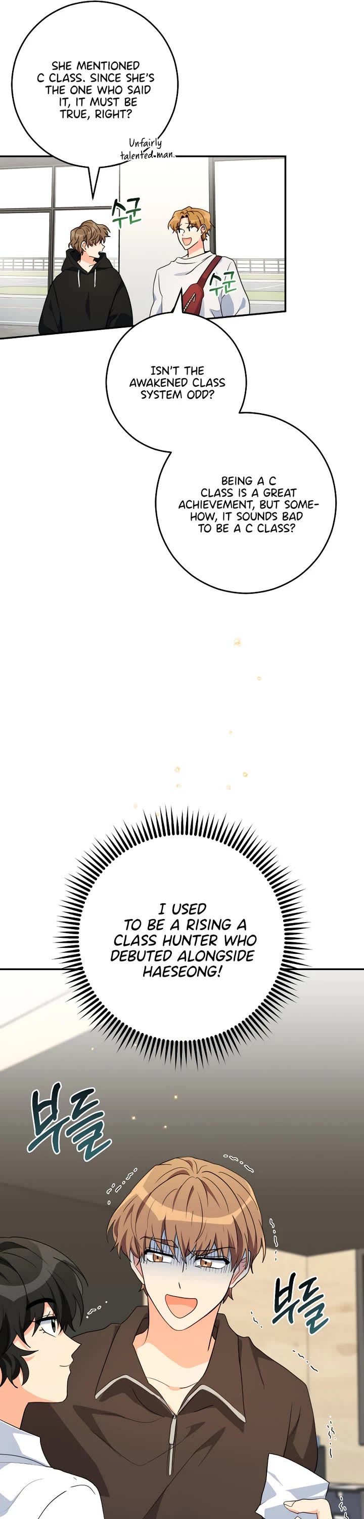 I'm the Main Character's Little Sister chapter 24 page 54