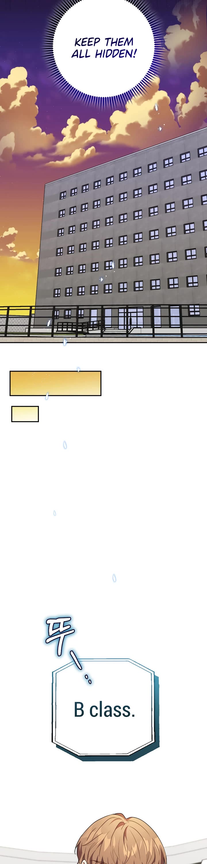 I'm the Main Character's Little Sister chapter 24 page 58