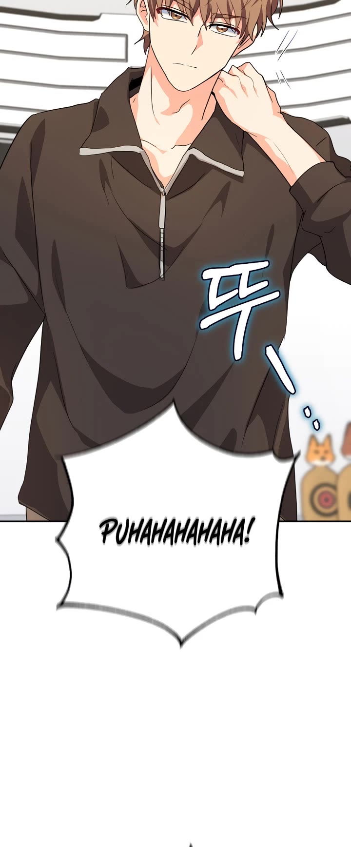 I'm the Main Character's Little Sister chapter 24 page 59