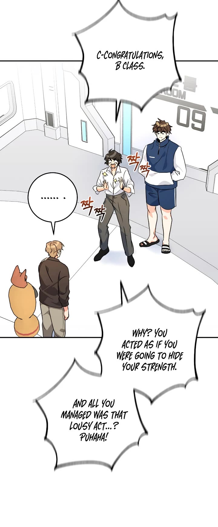 I'm the Main Character's Little Sister chapter 24 page 60