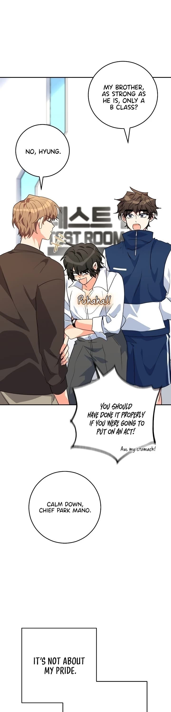 I'm the Main Character's Little Sister chapter 24 page 61