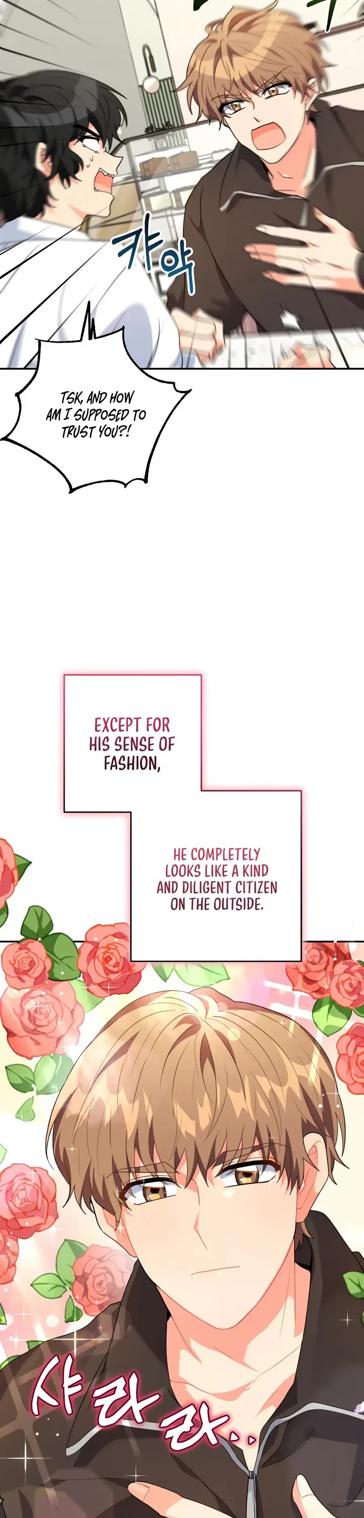 I'm the Main Character's Little Sister chapter 25 page 12