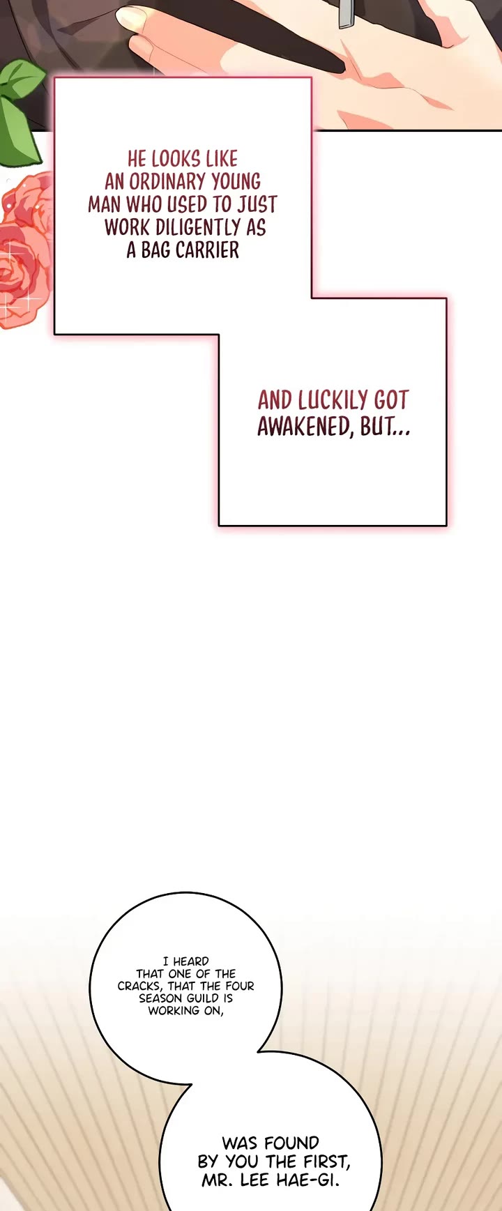 I'm the Main Character's Little Sister chapter 25 page 13