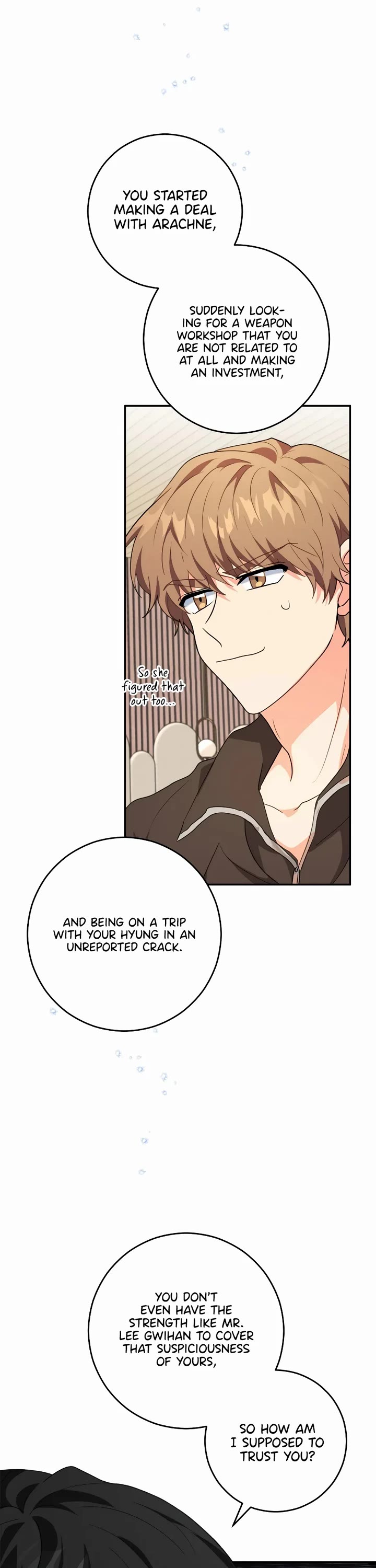 I'm the Main Character's Little Sister chapter 25 page 15