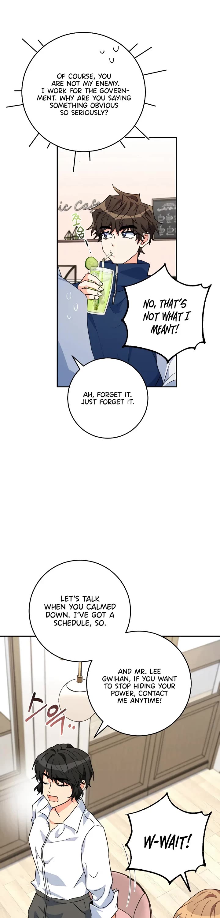 I'm the Main Character's Little Sister chapter 25 page 19