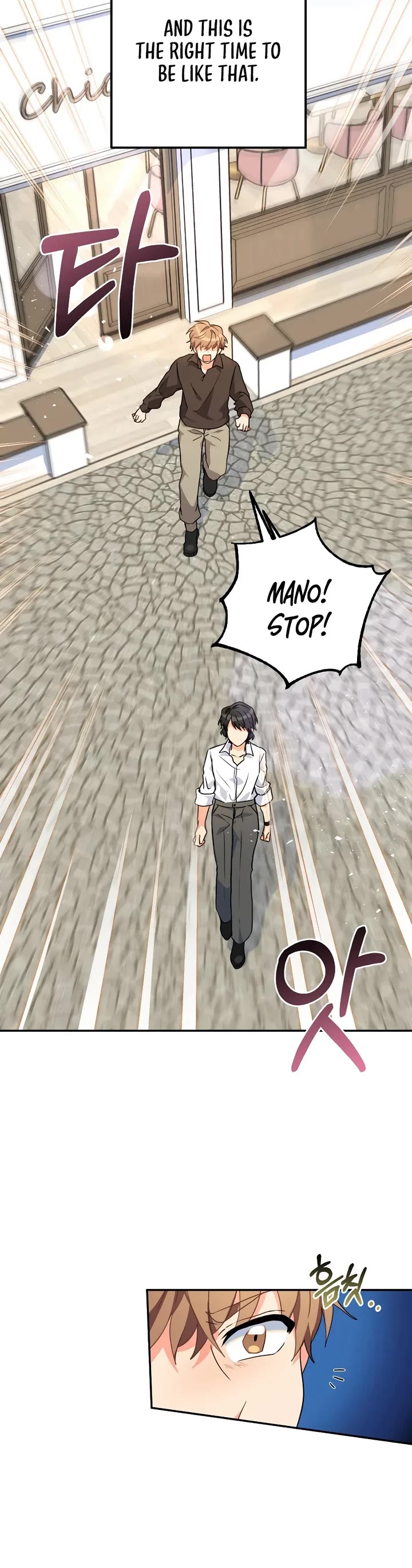 I'm the Main Character's Little Sister chapter 25 page 21