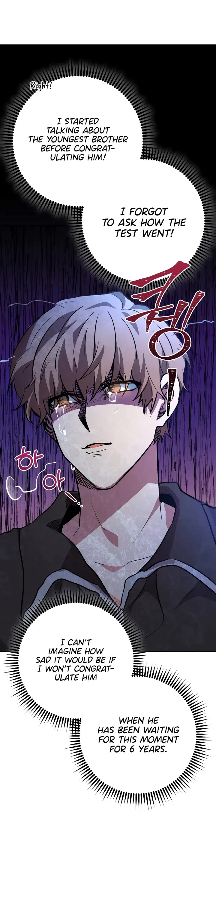 I'm the Main Character's Little Sister chapter 25 page 30