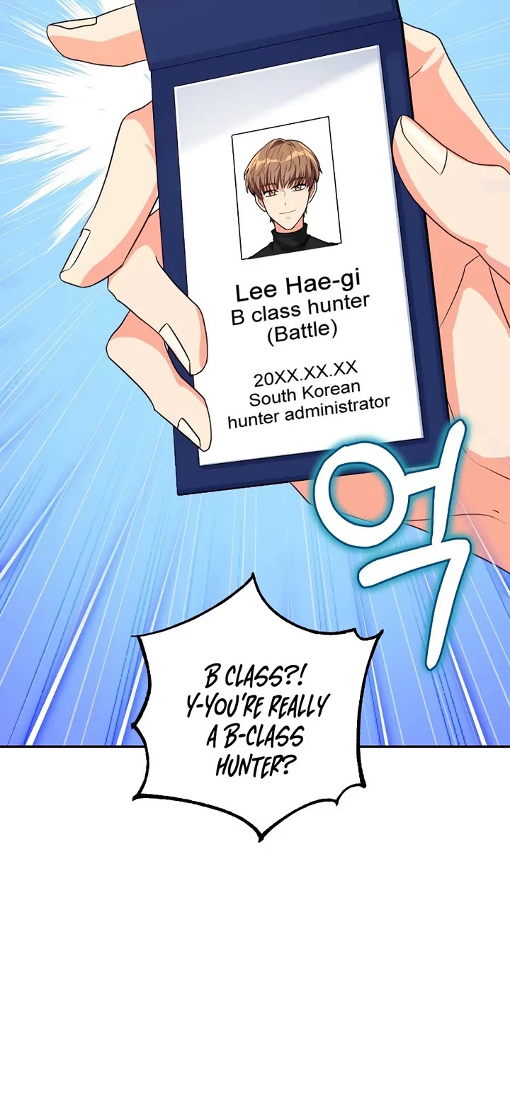 I'm the Main Character's Little Sister chapter 25 page 37