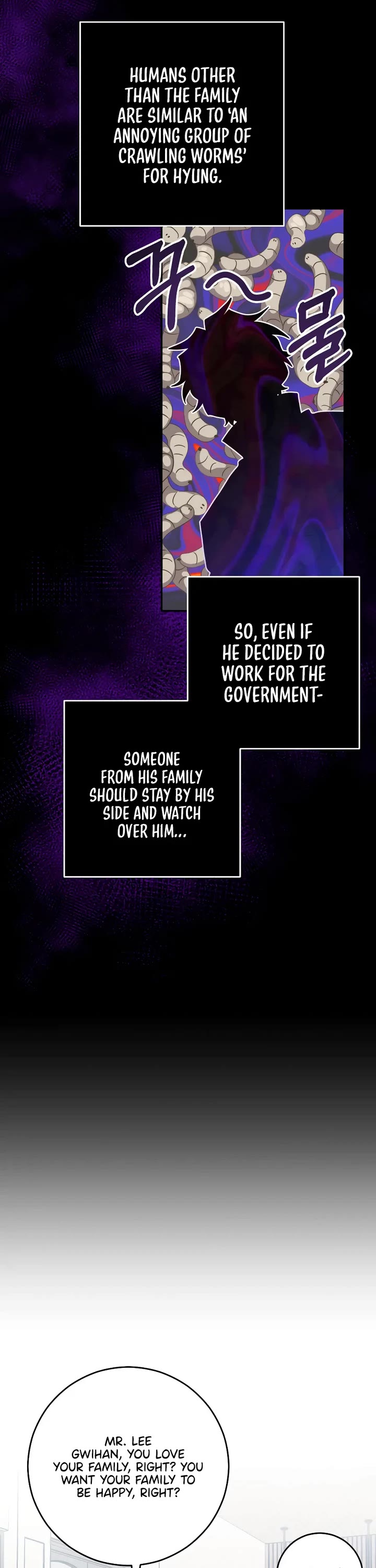 I'm the Main Character's Little Sister chapter 25 page 4