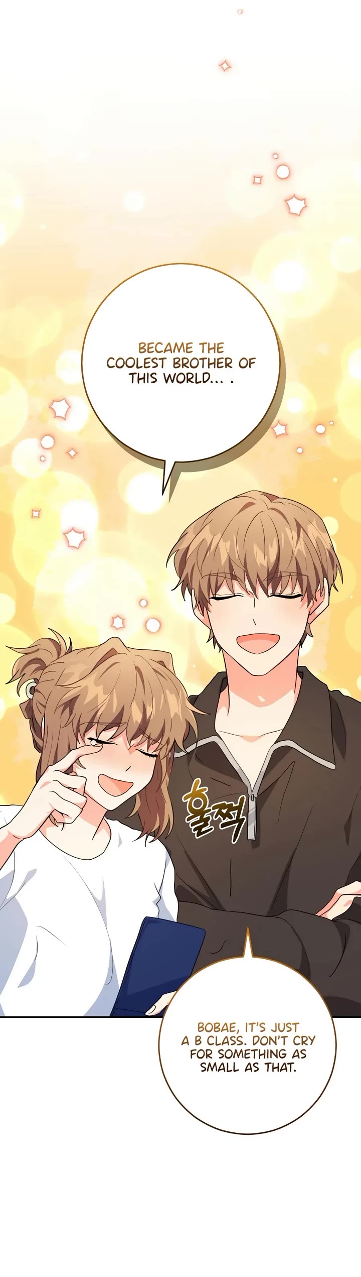 I'm the Main Character's Little Sister chapter 25 page 40