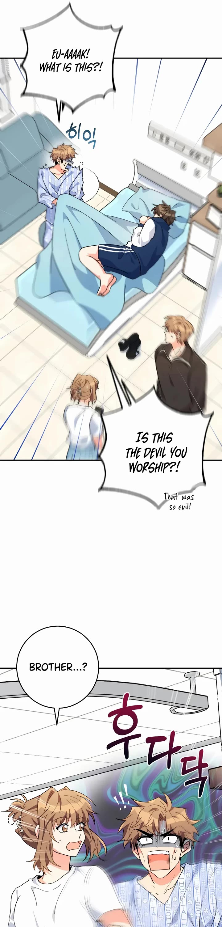 I'm the Main Character's Little Sister chapter 25 page 44