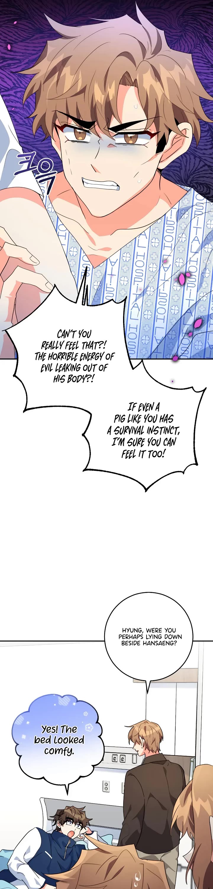 I'm the Main Character's Little Sister chapter 25 page 47