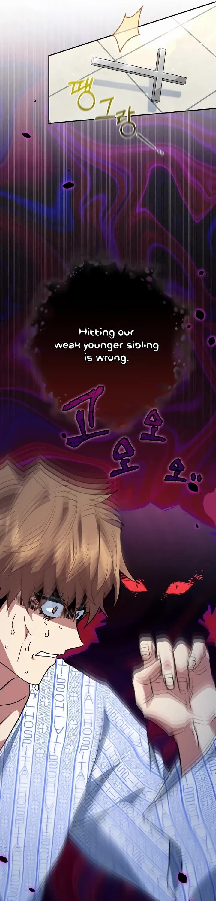 I'm the Main Character's Little Sister chapter 26 page 10