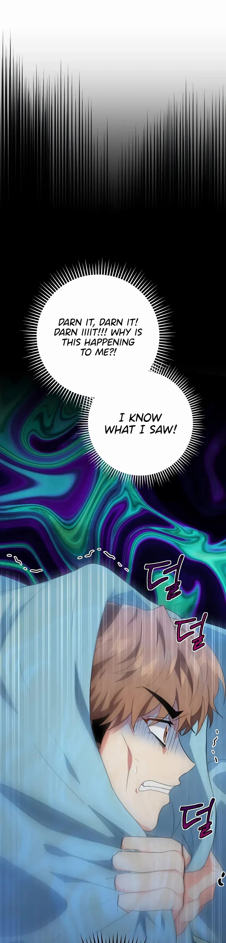 I'm the Main Character's Little Sister chapter 26 page 21