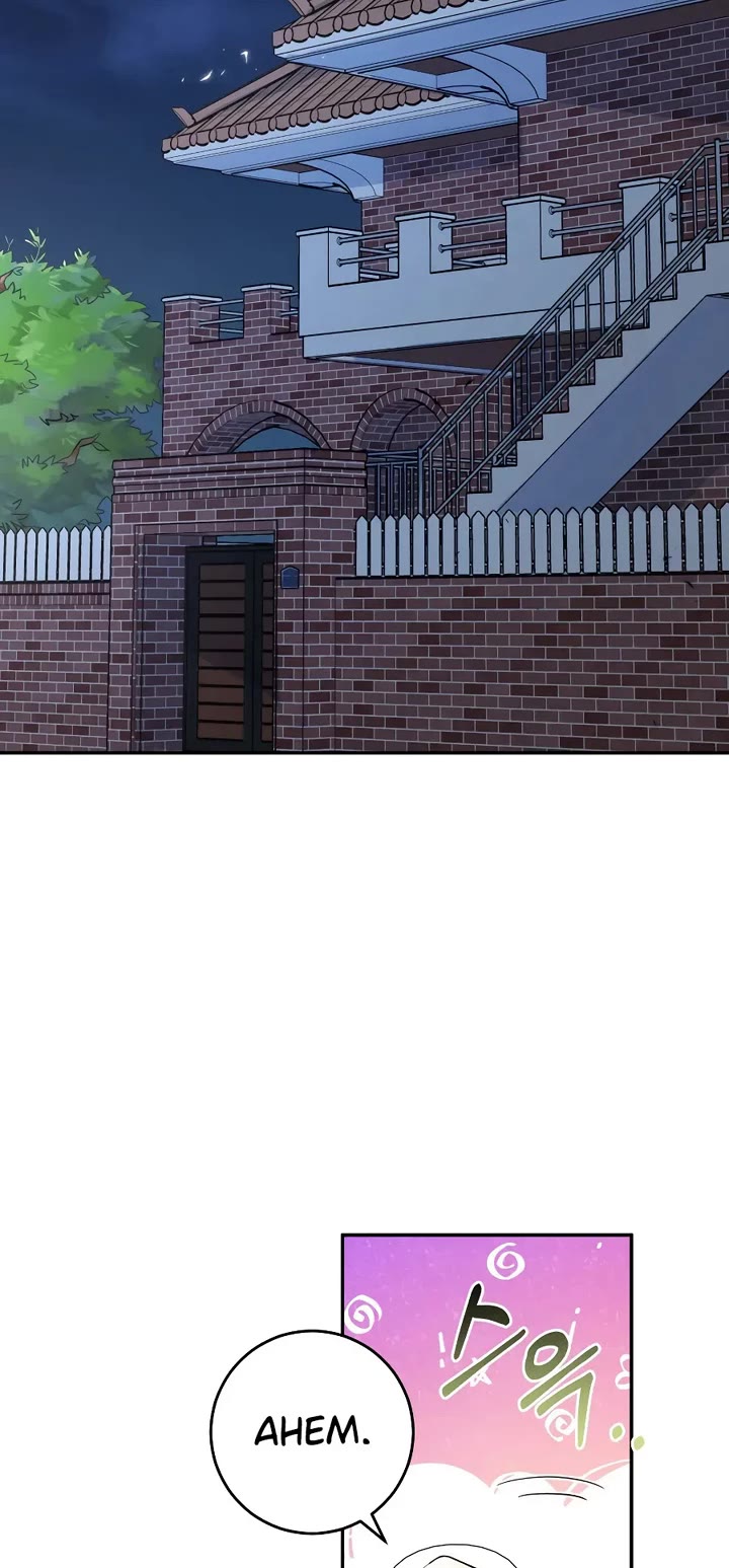 I'm the Main Character's Little Sister chapter 26 page 29