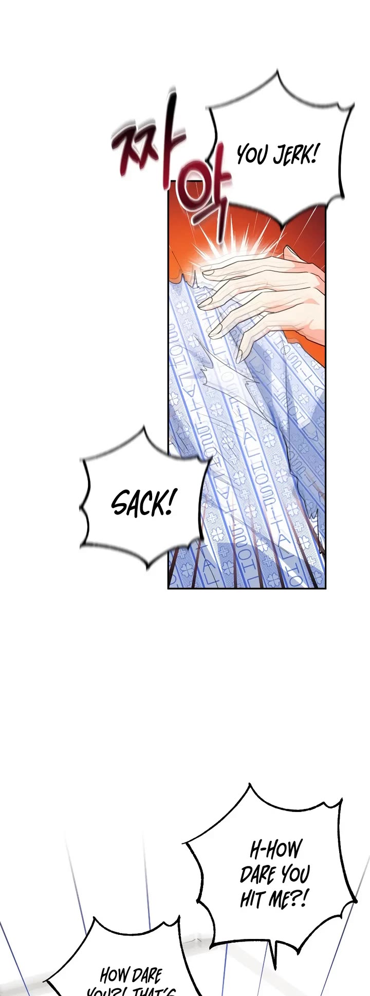 I'm the Main Character's Little Sister chapter 26 page 3