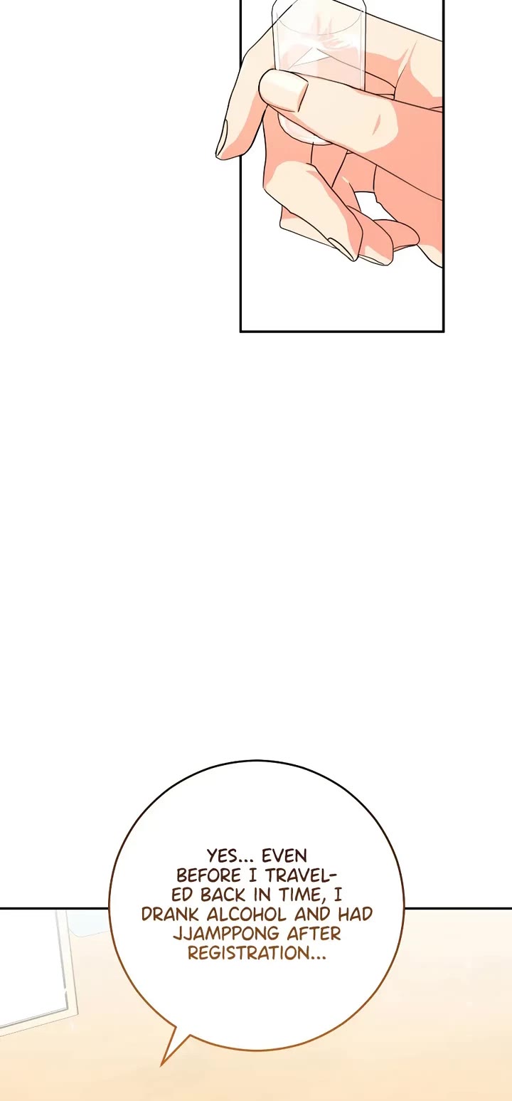 I'm the Main Character's Little Sister chapter 26 page 30