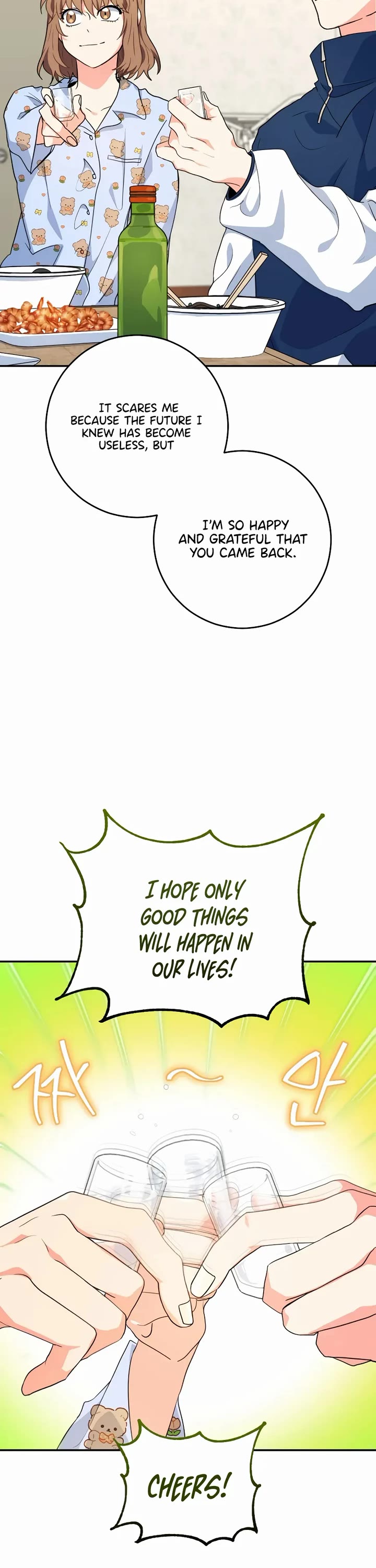 I'm the Main Character's Little Sister chapter 26 page 32