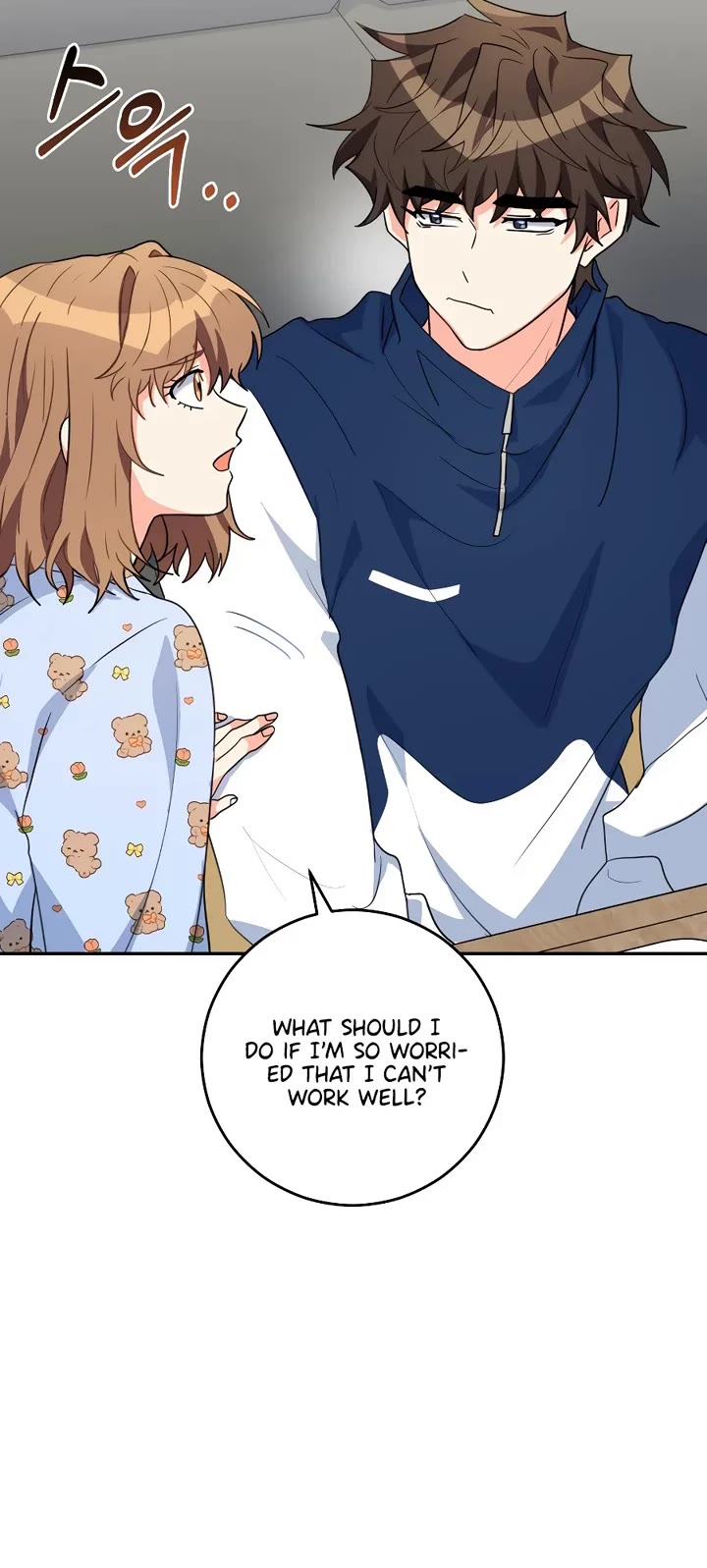 I'm the Main Character's Little Sister chapter 26 page 42