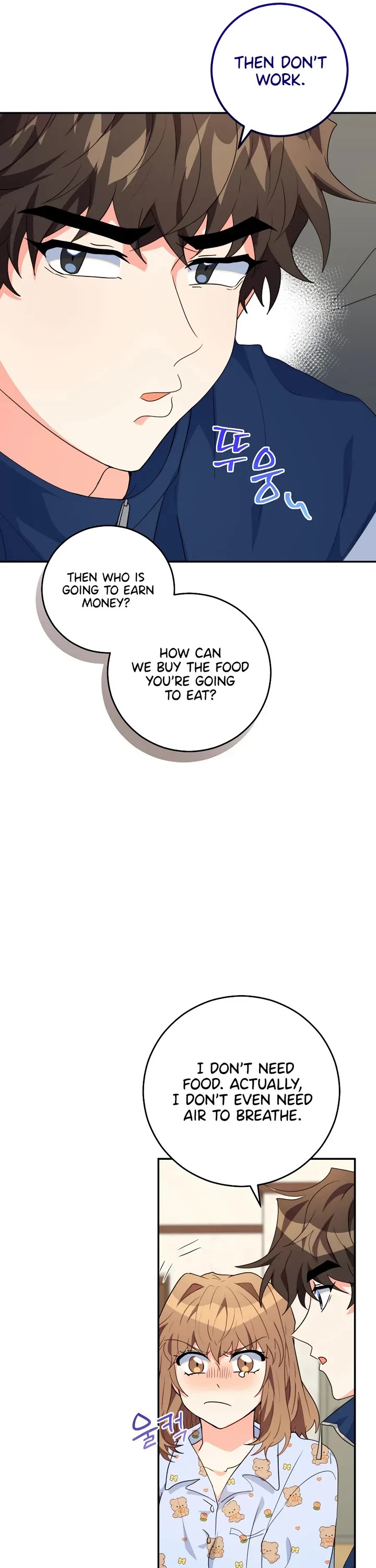 I'm the Main Character's Little Sister chapter 26 page 43