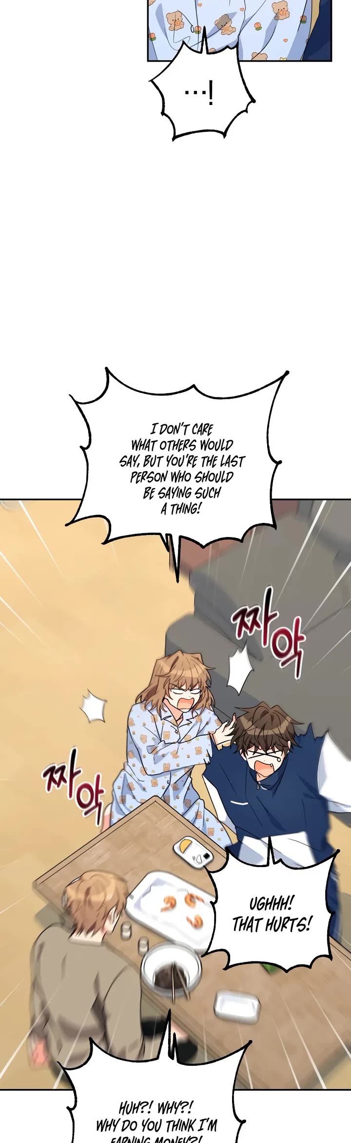 I'm the Main Character's Little Sister chapter 26 page 44