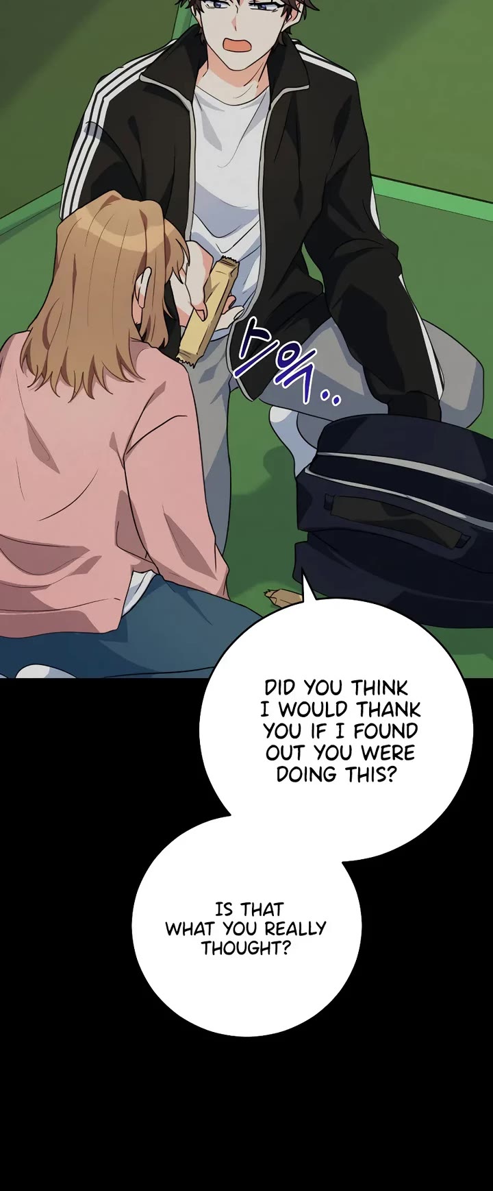 I'm the Main Character's Little Sister chapter 26 page 52