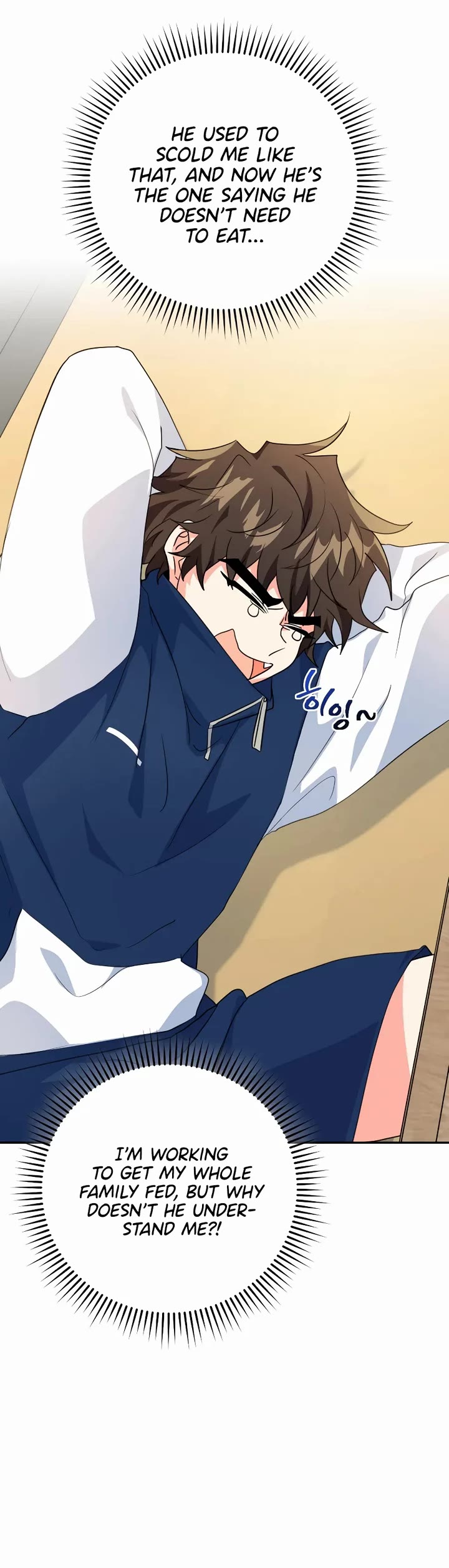 I'm the Main Character's Little Sister chapter 26 page 56