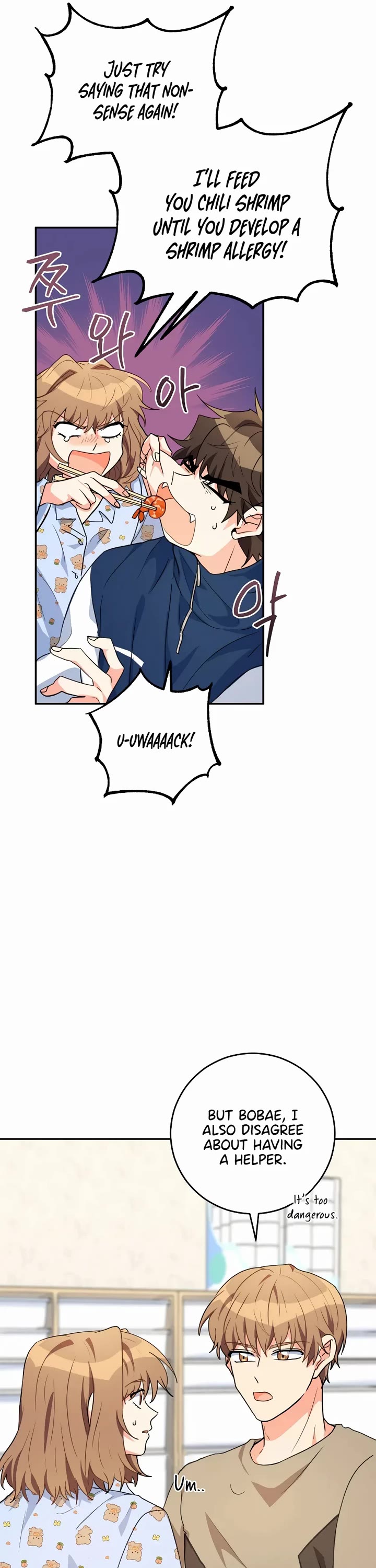 I'm the Main Character's Little Sister chapter 26 page 57