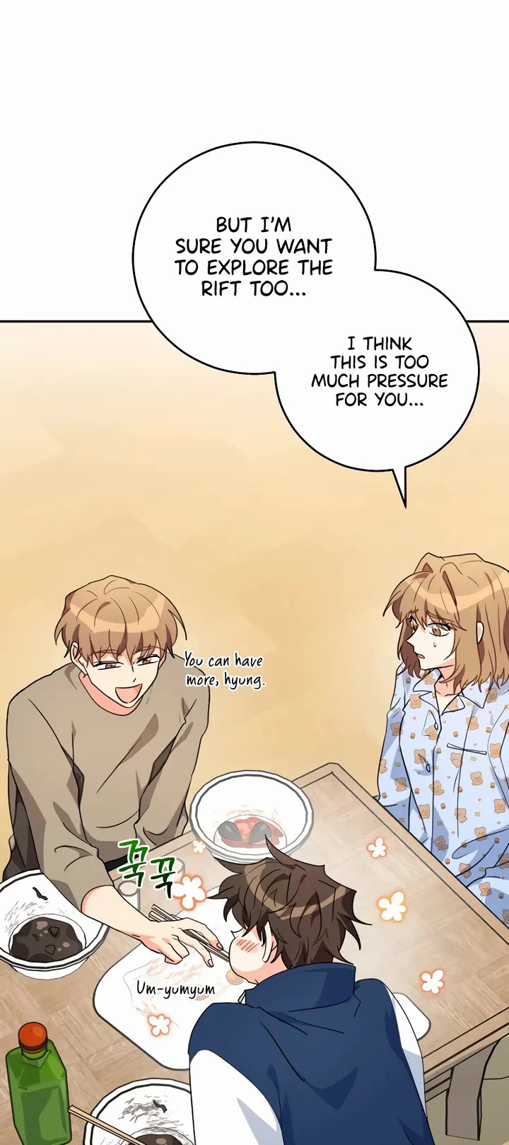 I'm the Main Character's Little Sister chapter 26 page 59