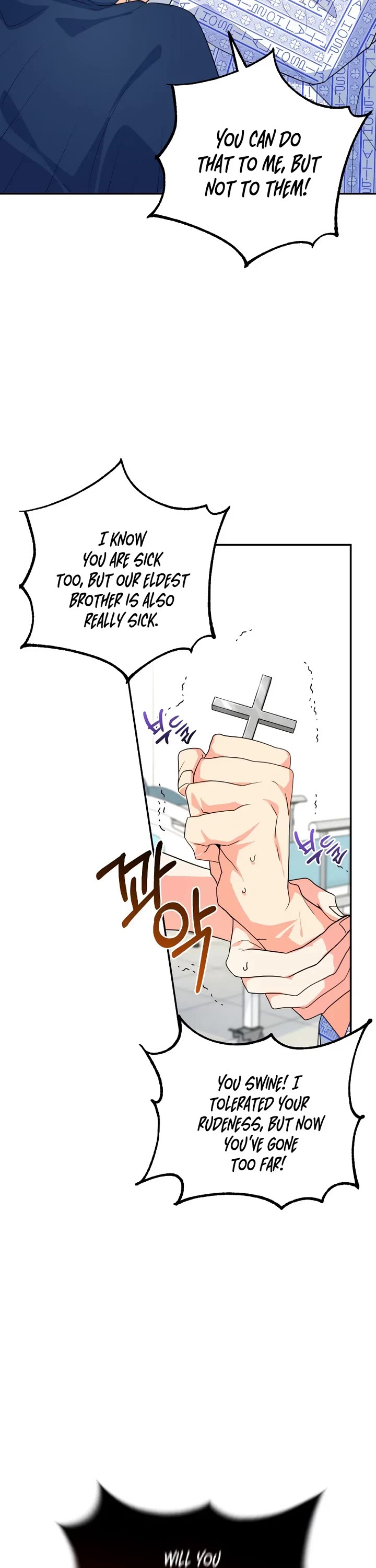 I'm the Main Character's Little Sister chapter 26 page 6