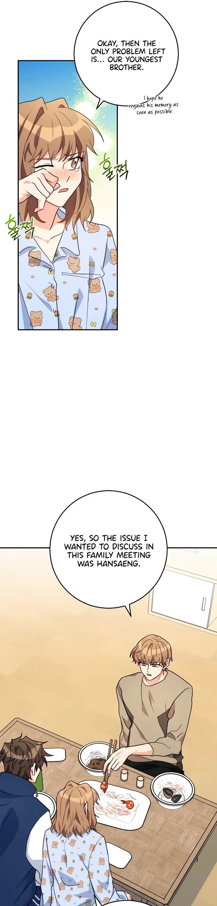 I'm the Main Character's Little Sister chapter 26 page 67