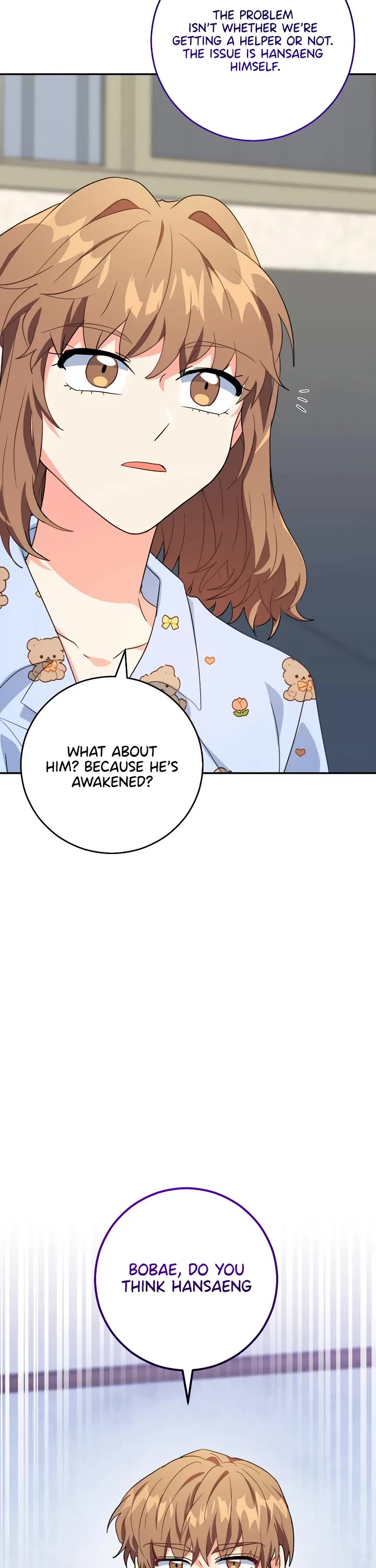 I'm the Main Character's Little Sister chapter 26 page 69