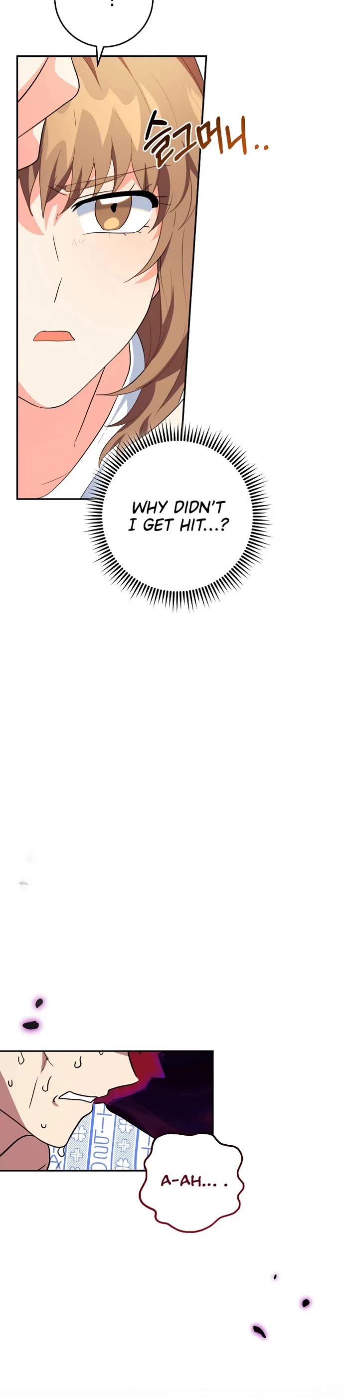 I'm the Main Character's Little Sister chapter 26 page 9