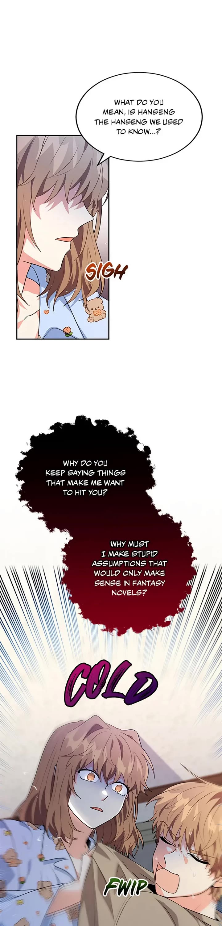 I'm the Main Character's Little Sister chapter 27 page 1