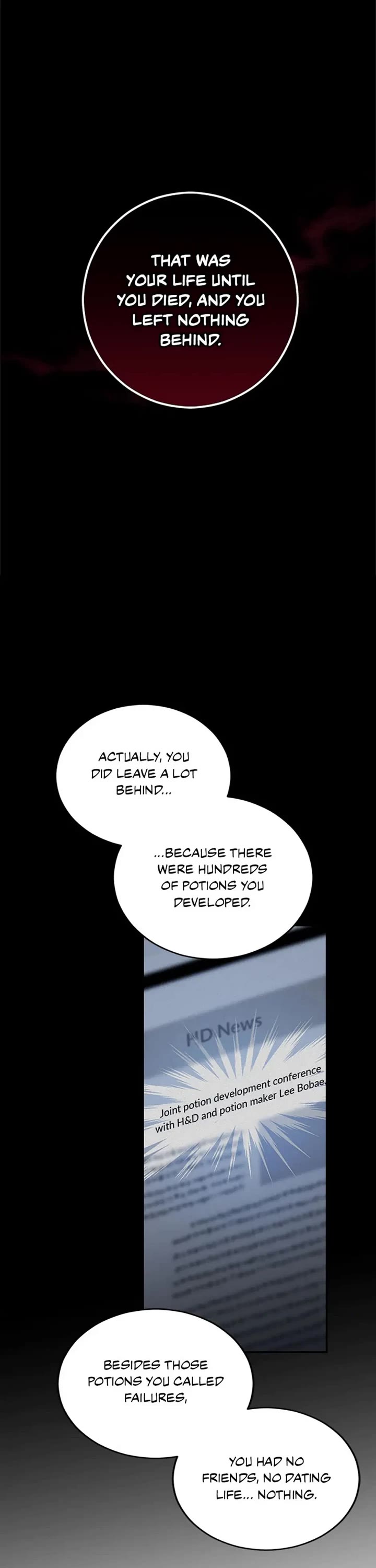 I'm the Main Character's Little Sister chapter 27 page 12