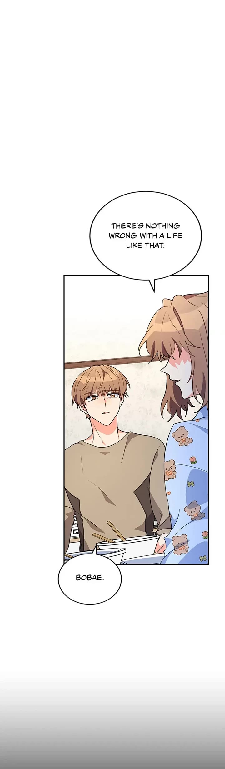 I'm the Main Character's Little Sister chapter 27 page 15