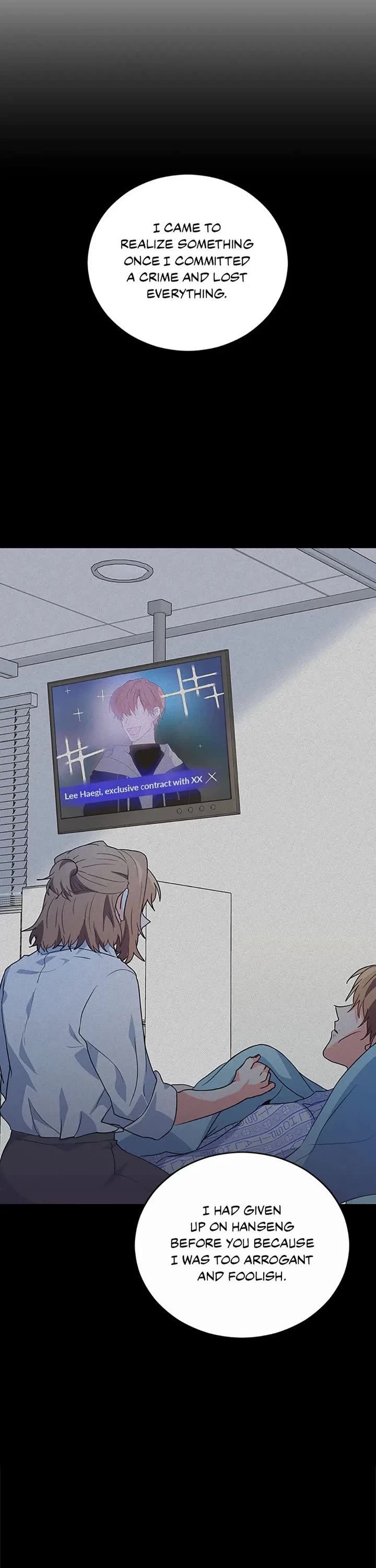 I'm the Main Character's Little Sister chapter 27 page 16