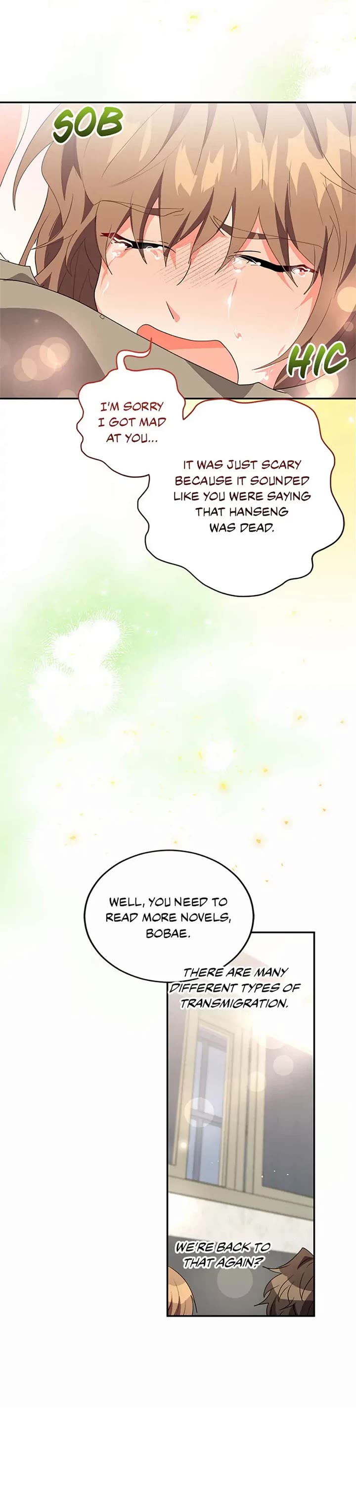 I'm the Main Character's Little Sister chapter 27 page 27