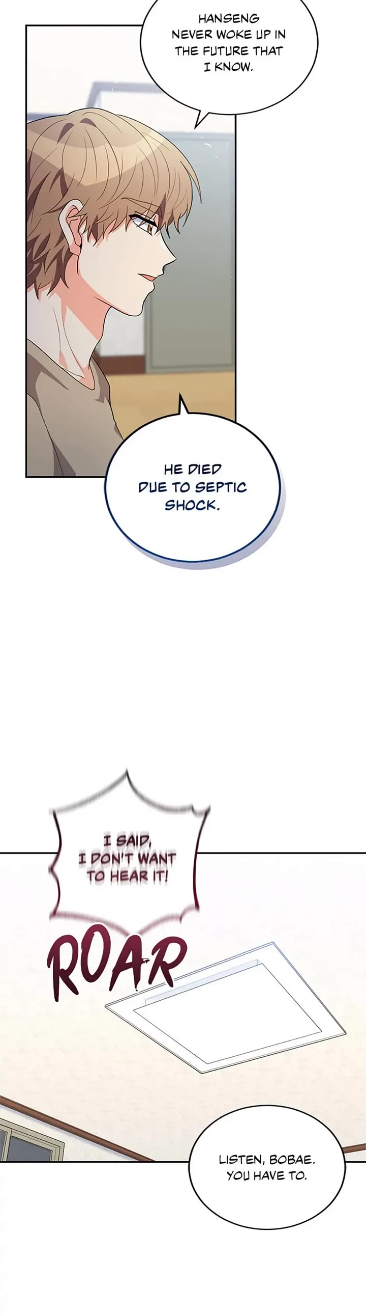 I'm the Main Character's Little Sister chapter 27 page 5