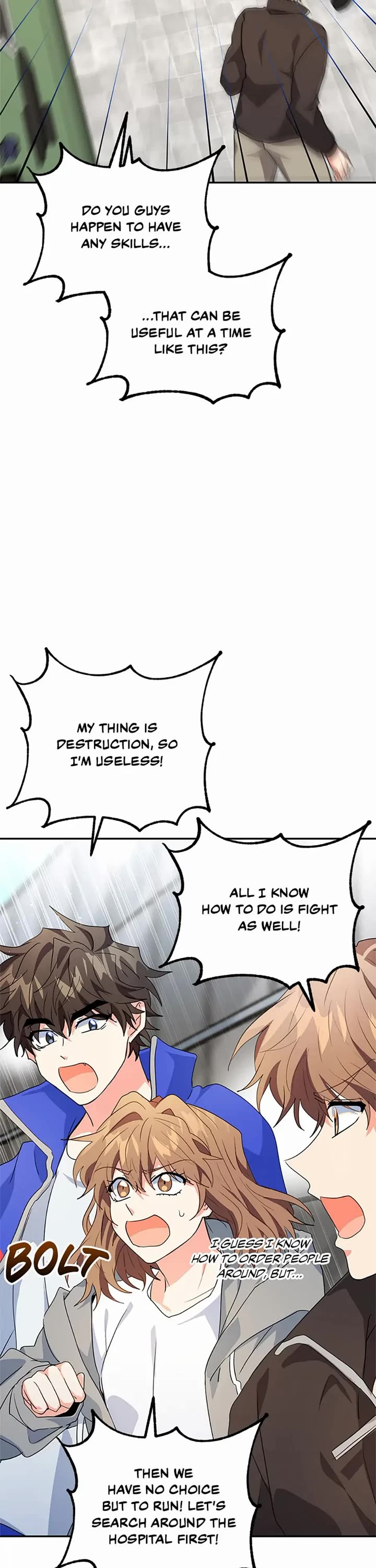 I'm the Main Character's Little Sister chapter 27 page 51