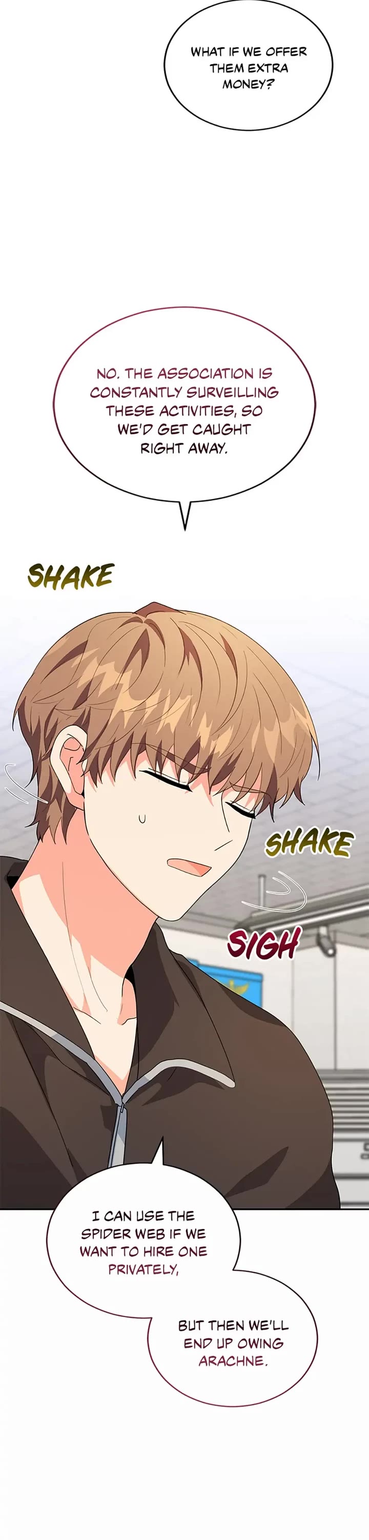 I'm the Main Character's Little Sister chapter 28 page 12