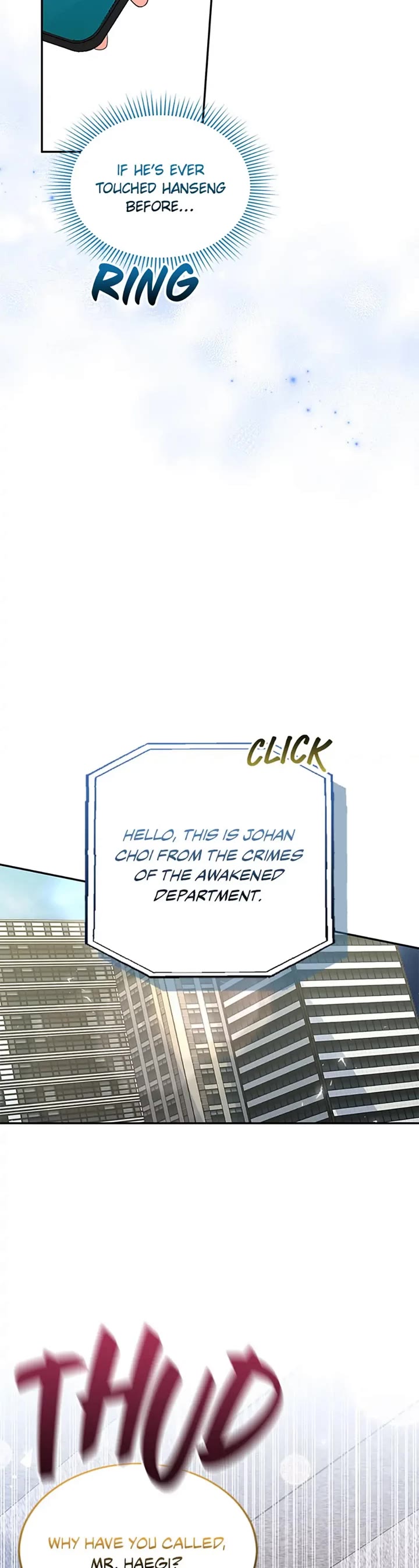 I'm the Main Character's Little Sister chapter 28 page 15