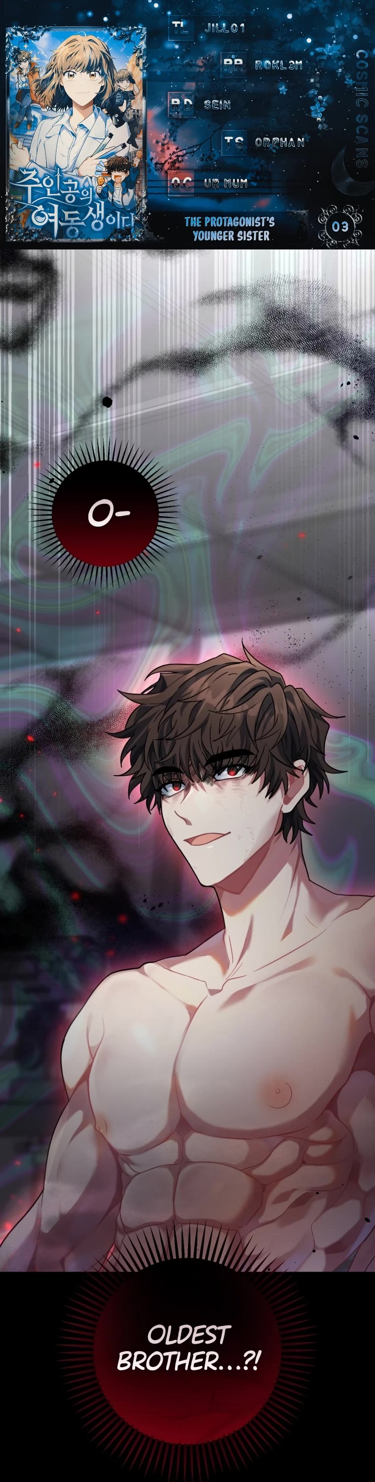 I'm the Main Character's Little Sister chapter 3 page 1