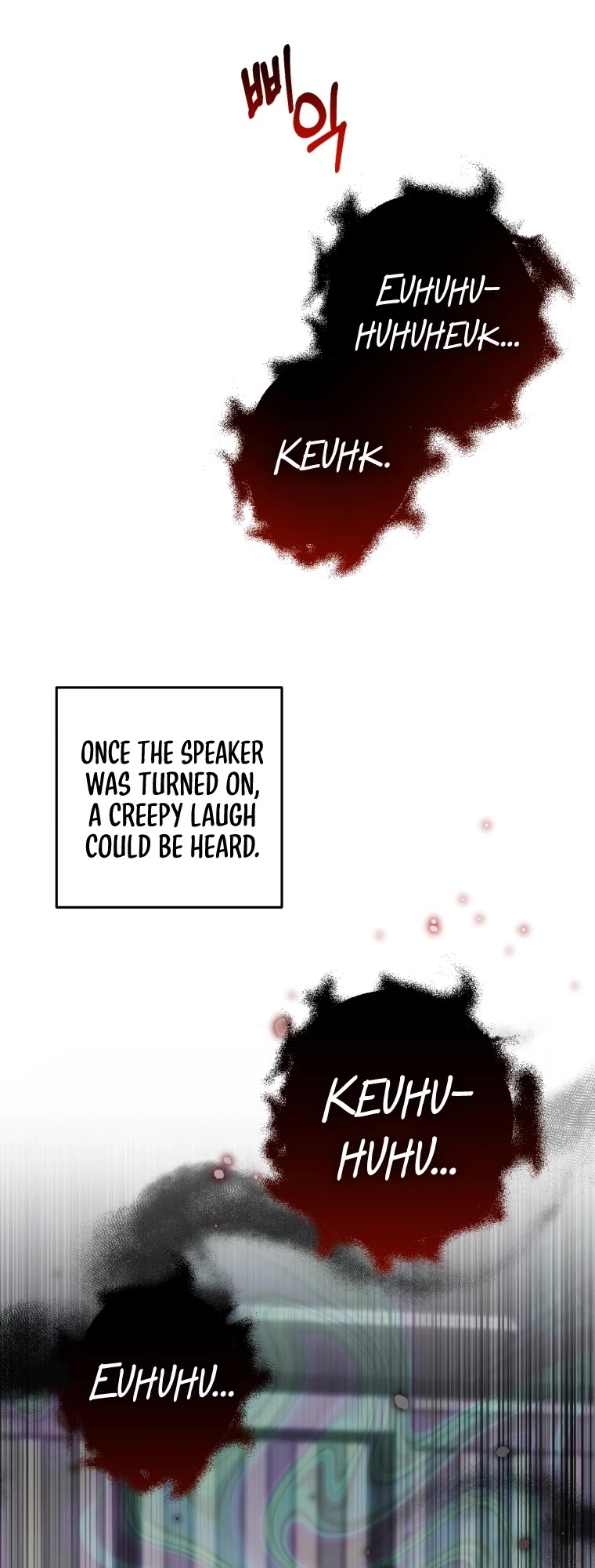 I'm the Main Character's Little Sister chapter 3 page 11