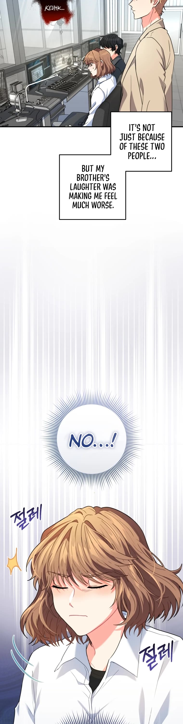 I'm the Main Character's Little Sister chapter 3 page 14