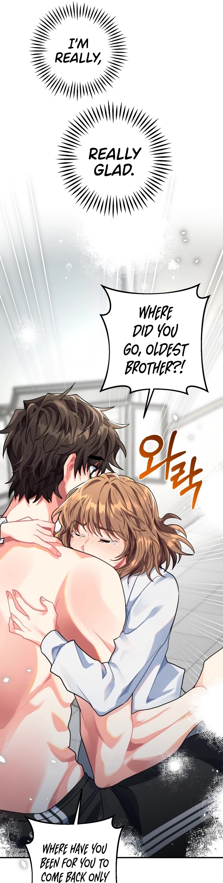 I'm the Main Character's Little Sister chapter 3 page 24