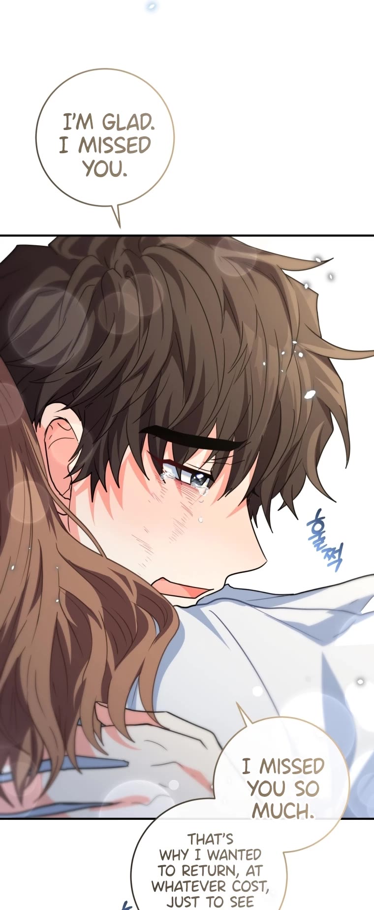 I'm the Main Character's Little Sister chapter 3 page 26