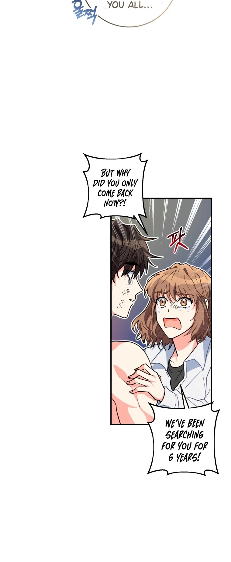 I'm the Main Character's Little Sister chapter 3 page 27