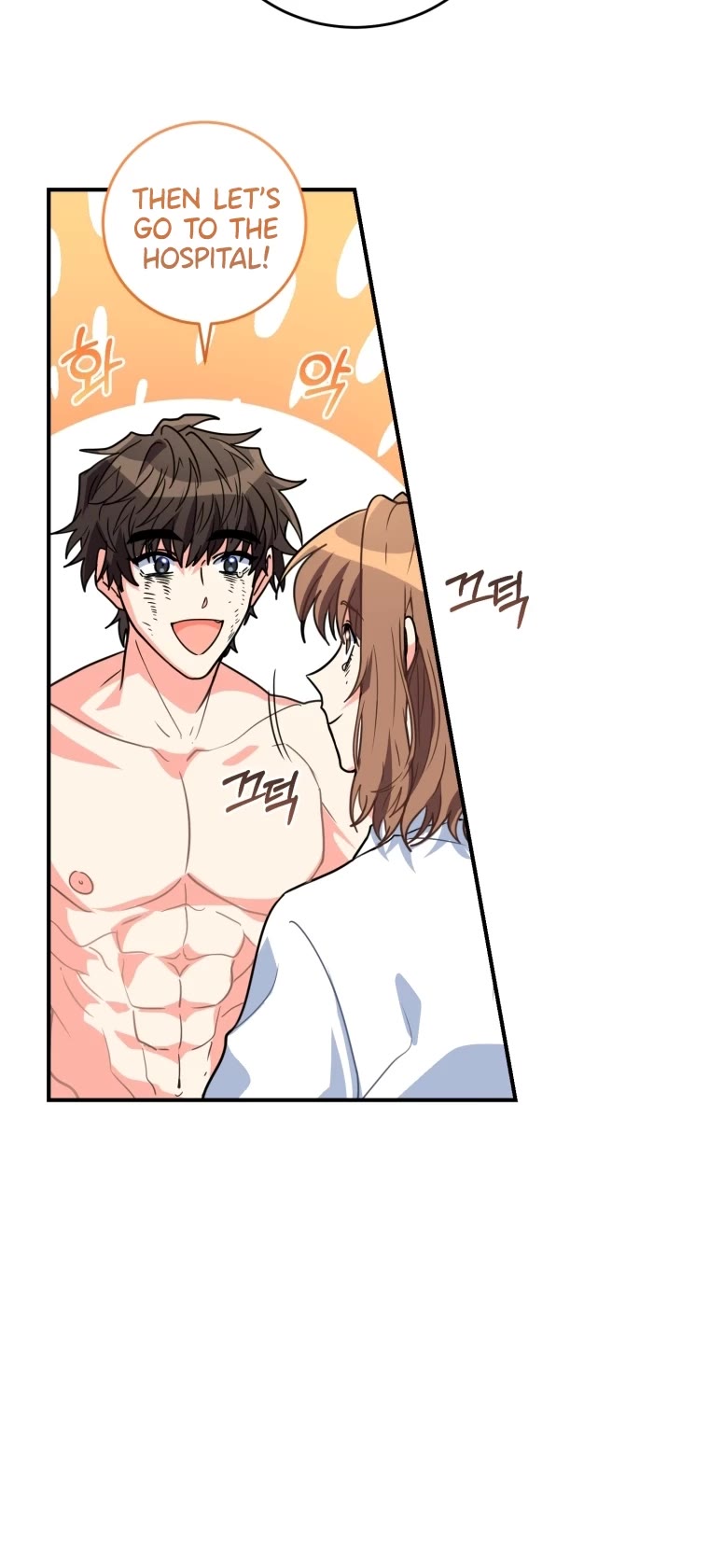 I'm the Main Character's Little Sister chapter 3 page 31