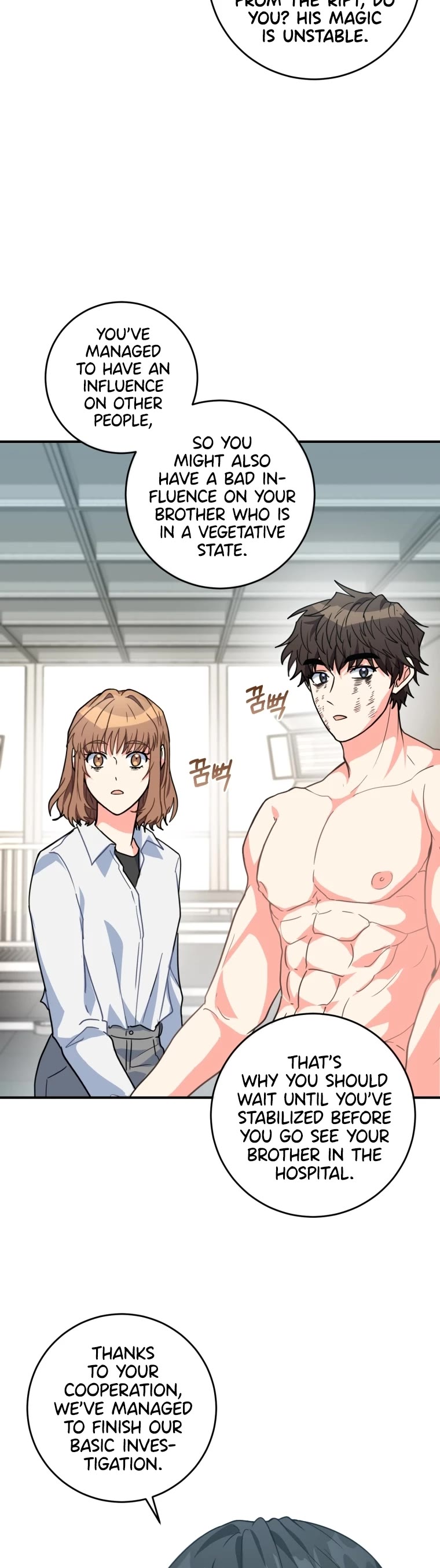 I'm the Main Character's Little Sister chapter 3 page 33